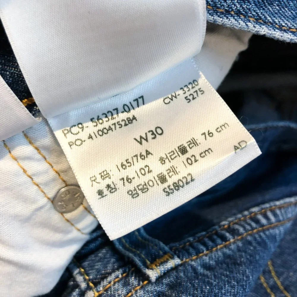 Levi's 501 Distressed High Rise Medium Wash Skinny Denim Shorts Women's 30 NWT - Picture 8 of 8